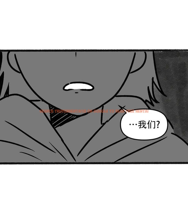 查看漫画抖M女僕第二季 - 第35話 - tymanga.com中的2146712图片
