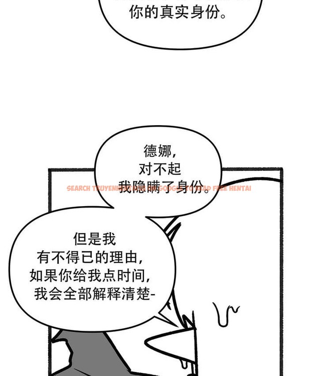 查看漫画抖M女僕第二季 - 第35話 - tymanga.com中的2146715图片