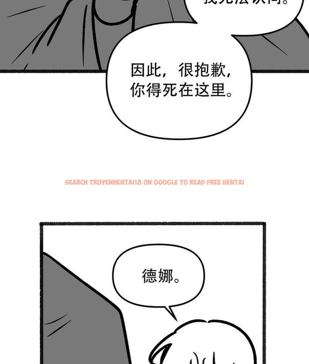 查看漫画抖M女僕第二季 - 第35話 - tymanga.com中的2146718图片