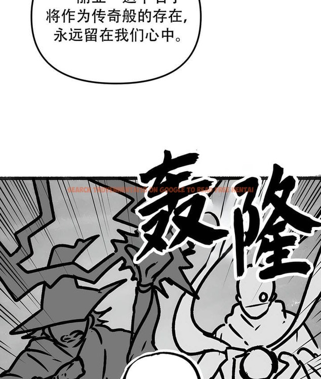 查看漫画抖M女僕第二季 - 第35話 - tymanga.com中的2146720图片