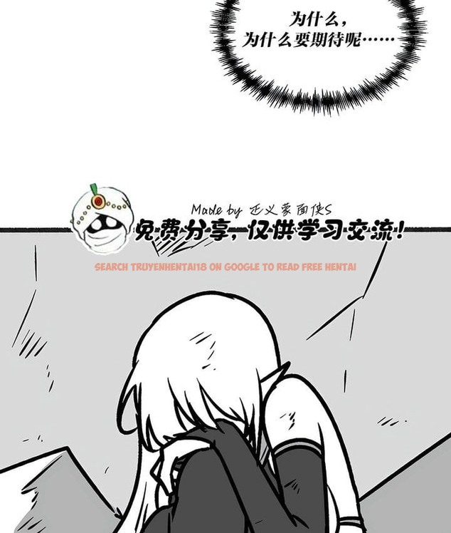 查看漫画抖M女僕第二季 - 第35話 - tymanga.com中的2146730图片