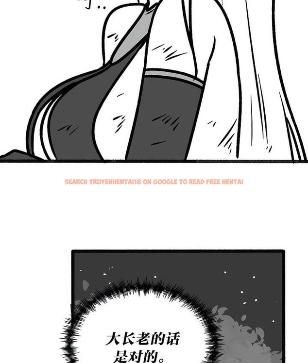 查看漫画抖M女僕第二季 - 第35話 - tymanga.com中的2146737图片