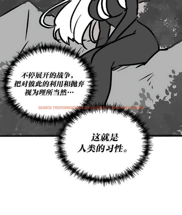 查看漫画抖M女僕第二季 - 第35話 - tymanga.com中的2146740图片