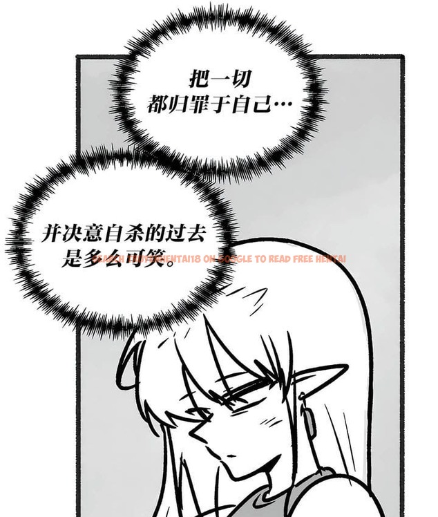查看漫画抖M女僕第二季 - 第35話 - tymanga.com中的2146742图片