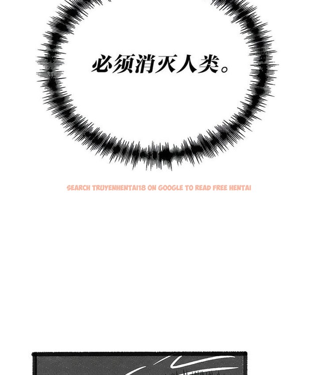 查看漫画抖M女僕第二季 - 第35話 - tymanga.com中的2146744图片
