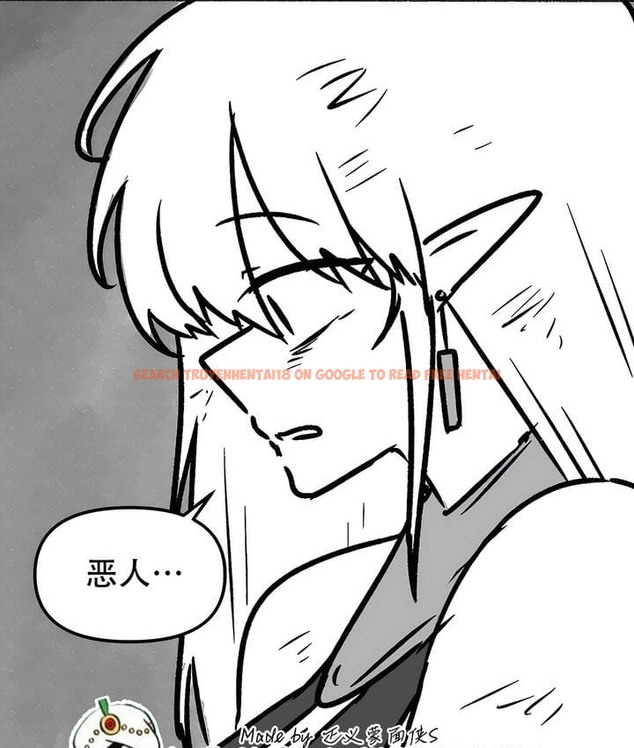 查看漫画抖M女僕第二季 - 第35話 - tymanga.com中的2146747图片
