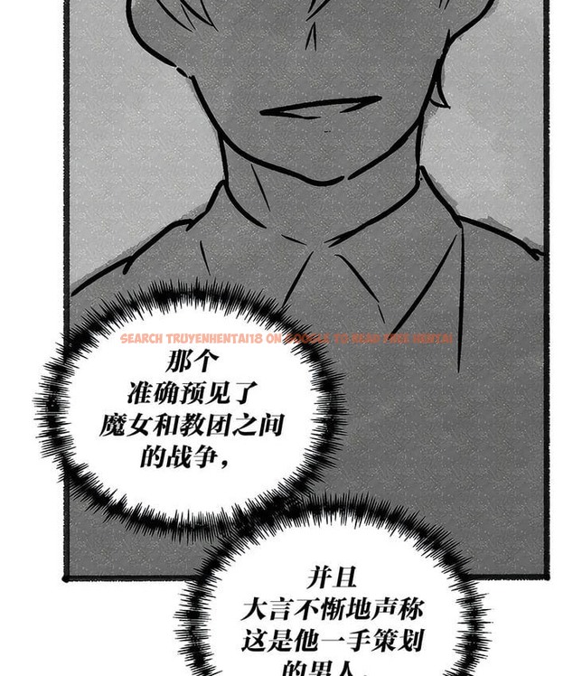 查看漫画抖M女僕第二季 - 第35話 - tymanga.com中的2146749图片