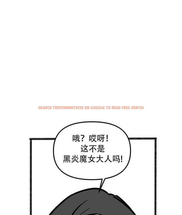 查看漫画抖M女僕第二季 - 第35話 - tymanga.com中的2146753图片