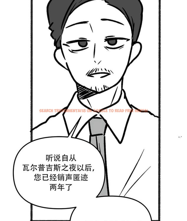 查看漫画抖M女僕第二季 - 第35話 - tymanga.com中的2146754图片