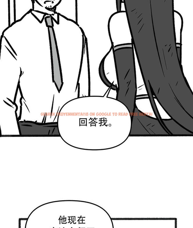 查看漫画抖M女僕第二季 - 第35話 - tymanga.com中的2146756图片