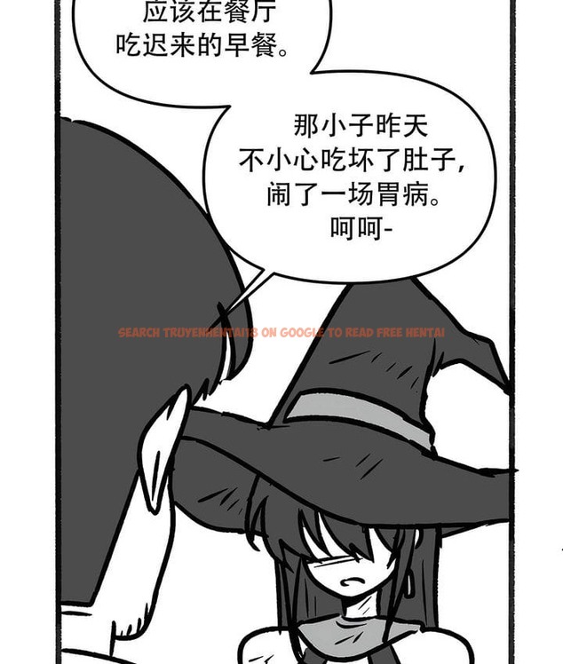 查看漫画抖M女僕第二季 - 第35話 - tymanga.com中的2146757图片