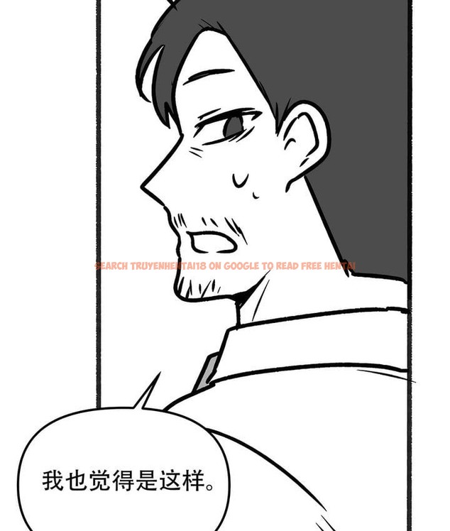 查看漫画抖M女僕第二季 - 第35話 - tymanga.com中的2146766图片