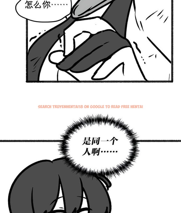 查看漫画抖M女僕第二季 - 第35話 - tymanga.com中的2146773图片