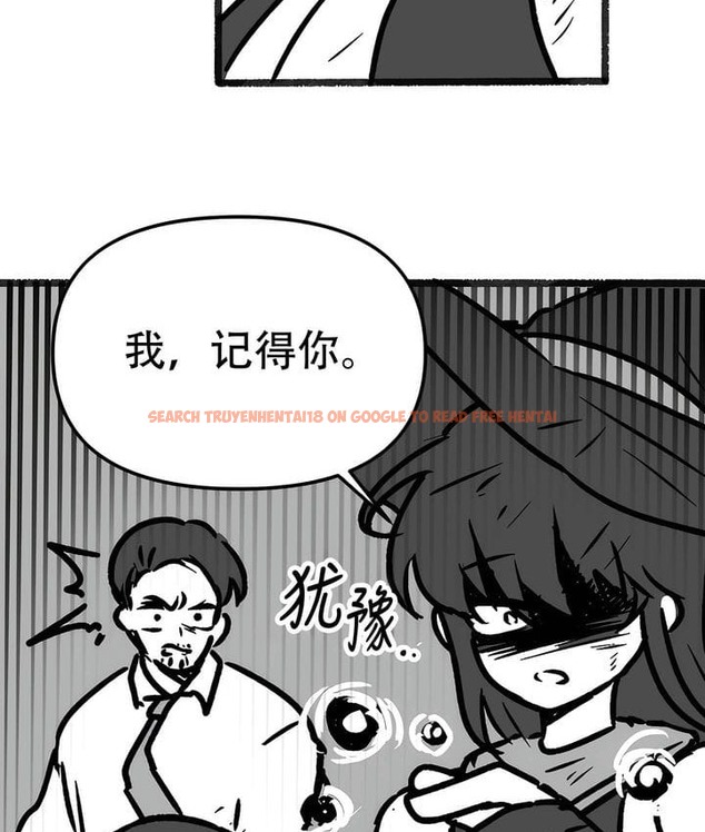 查看漫画抖M女僕第二季 - 第35話 - tymanga.com中的2146777图片