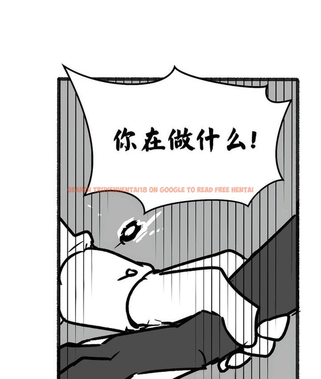 查看漫画抖M女僕第二季 - 第35話 - tymanga.com中的2146779图片