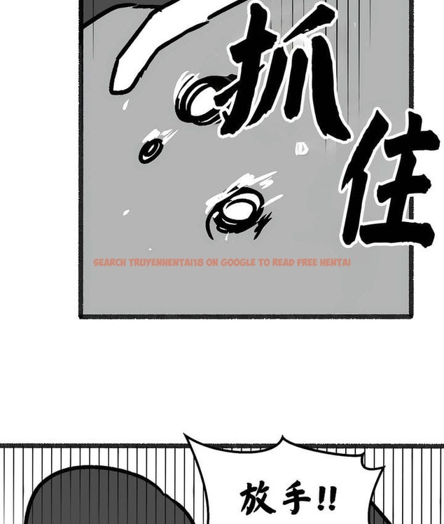 查看漫画抖M女僕第二季 - 第35話 - tymanga.com中的2146780图片
