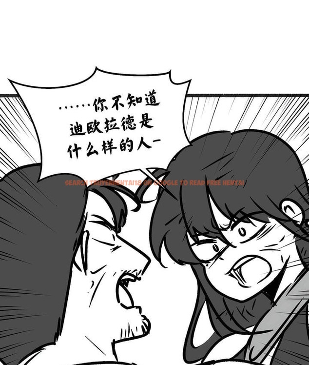 查看漫画抖M女僕第二季 - 第35話 - tymanga.com中的2146784图片