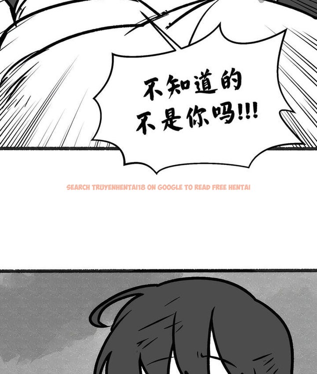 查看漫画抖M女僕第二季 - 第35話 - tymanga.com中的2146785图片