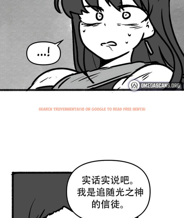 查看漫画抖M女僕第二季 - 第35話 - tymanga.com中的2146786图片