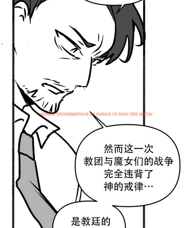 查看漫画抖M女僕第二季 - 第35話 - tymanga.com中的2146787图片