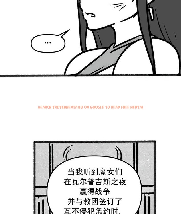 查看漫画抖M女僕第二季 - 第35話 - tymanga.com中的2146789图片