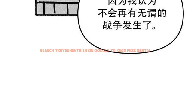 查看漫画抖M女僕第二季 - 第35話 - tymanga.com中的2146791图片