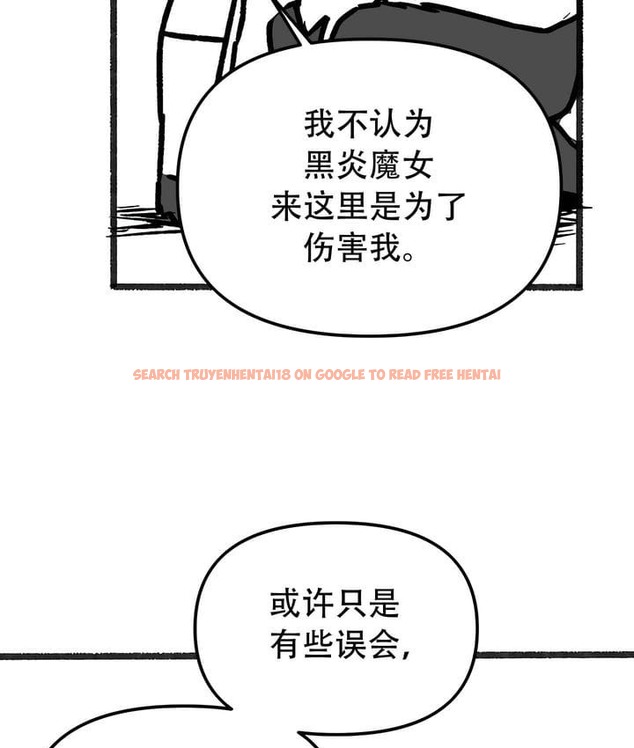 查看漫画抖M女僕第二季 - 第35話 - tymanga.com中的2146800图片