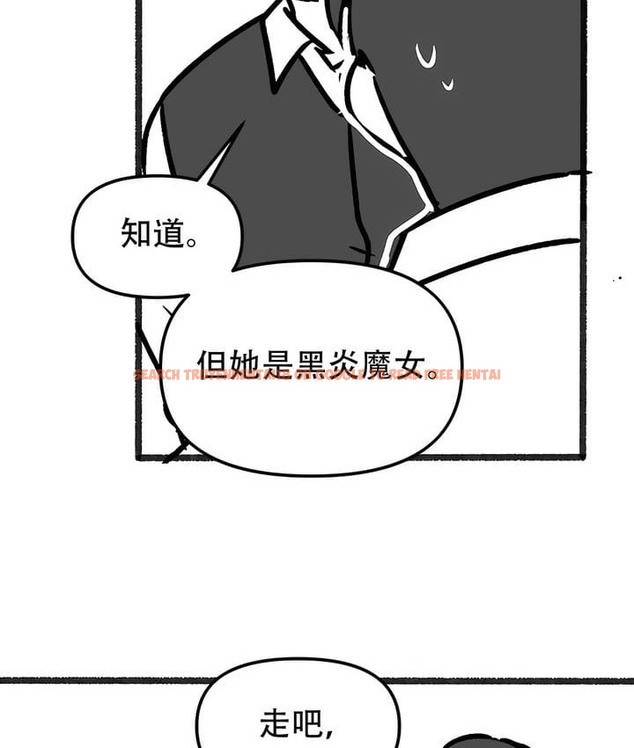 查看漫画抖M女僕第二季 - 第35話 - tymanga.com中的2146803图片