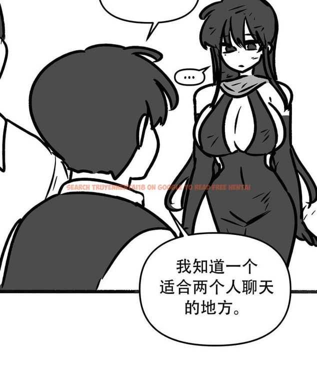 查看漫画抖M女僕第二季 - 第35話 - tymanga.com中的2146804图片