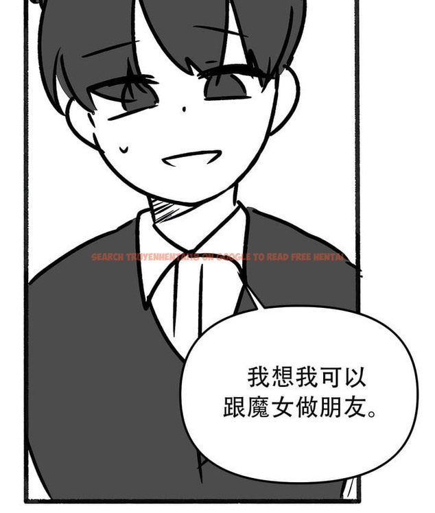 查看漫画抖M女僕第二季 - 第35話 - tymanga.com中的2146822图片