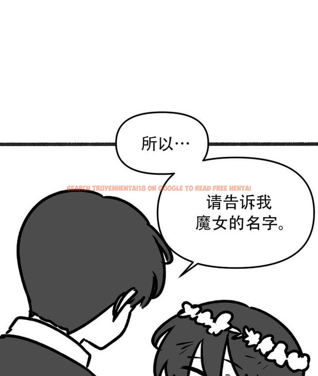 查看漫画抖M女僕第二季 - 第35話 - tymanga.com中的2146823图片