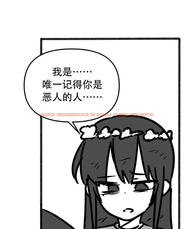 查看漫画抖M女僕第二季 - 第35話 - tymanga.com中的2146830图片