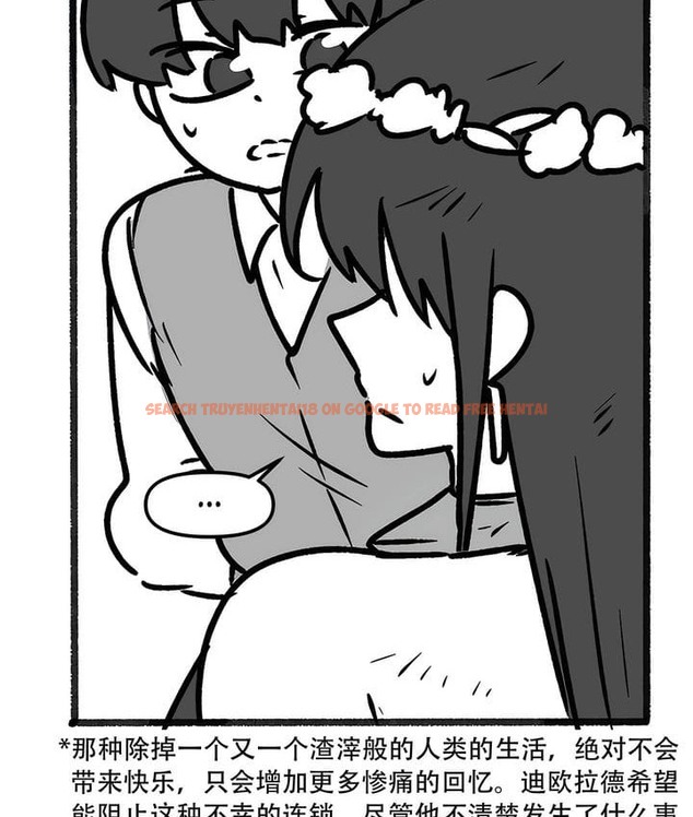 查看漫画抖M女僕第二季 - 第35話 - tymanga.com中的2146836图片
