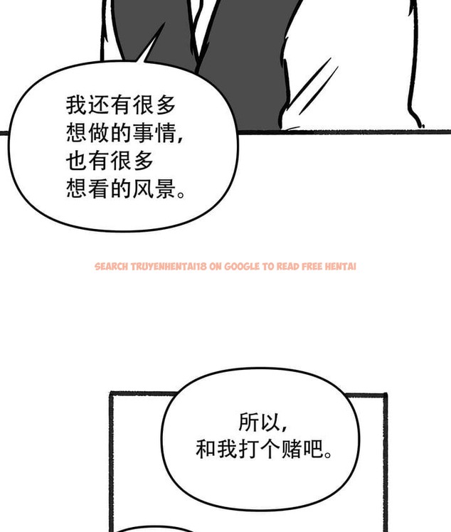 查看漫画抖M女僕第二季 - 第35話 - tymanga.com中的2146838图片