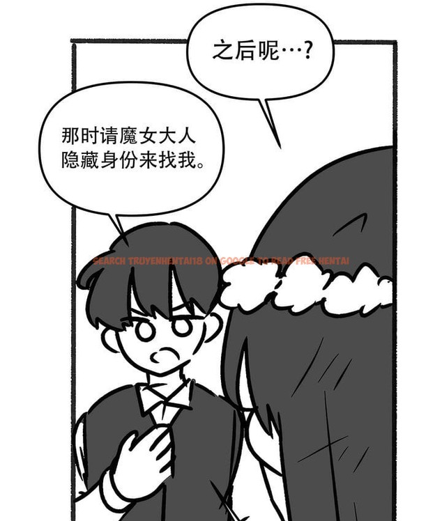 查看漫画抖M女僕第二季 - 第35話 - tymanga.com中的2146843图片
