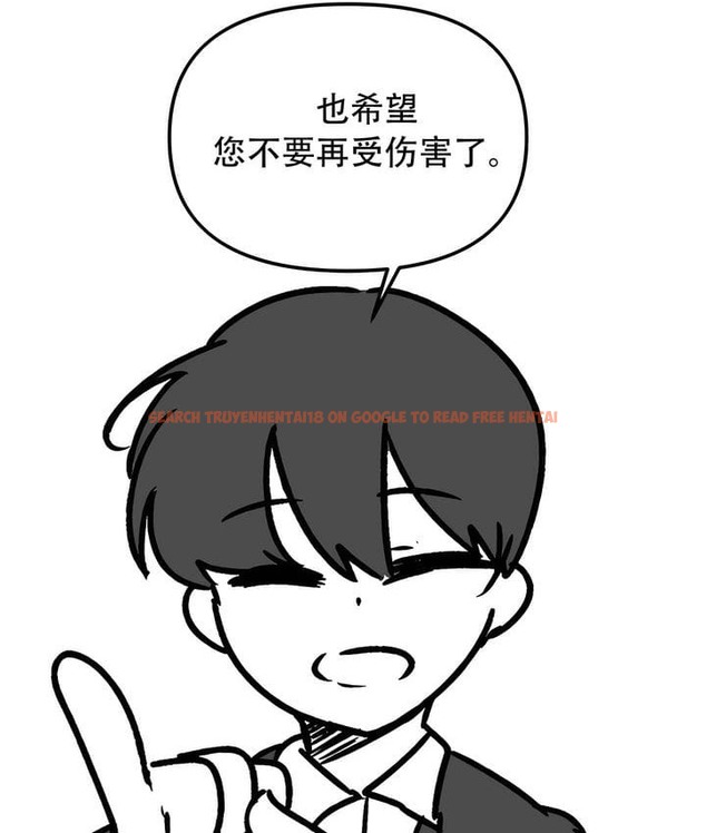 查看漫画抖M女僕第二季 - 第35話 - tymanga.com中的2146850图片