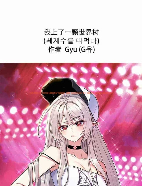查看漫画抖M女僕第二季 - 第35話 - tymanga.com中的2146861图片
