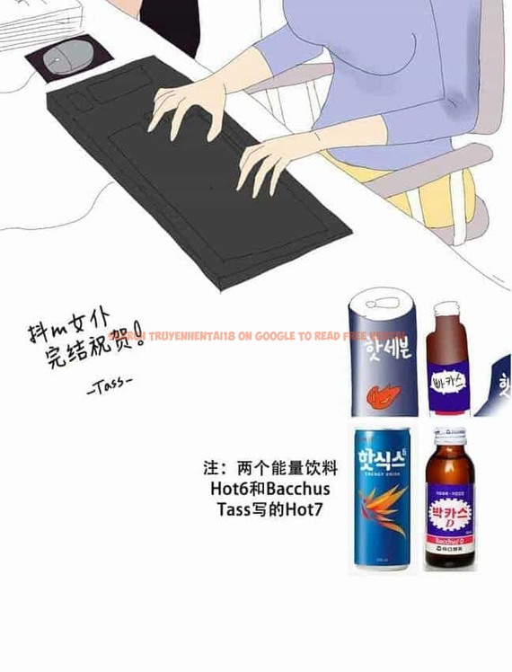 查看漫画抖M女僕第二季 - 第35話 - tymanga.com中的2146868图片