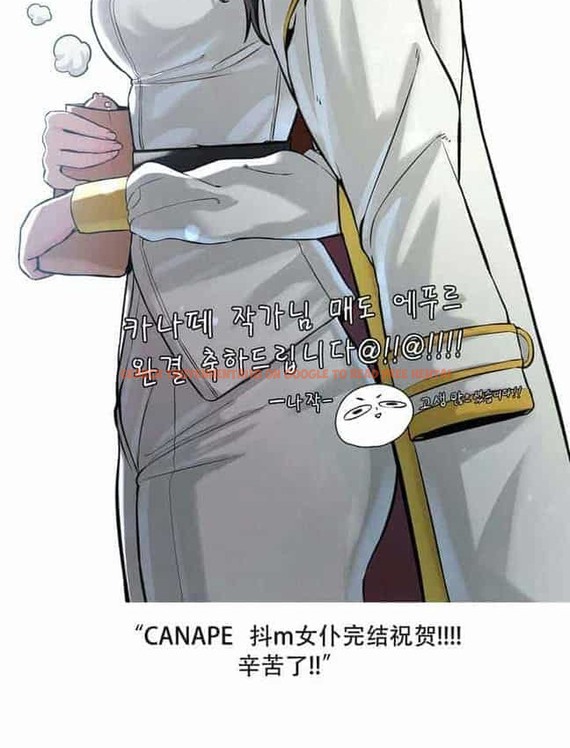 查看漫画抖M女僕第二季 - 第35話 - tymanga.com中的2146872图片