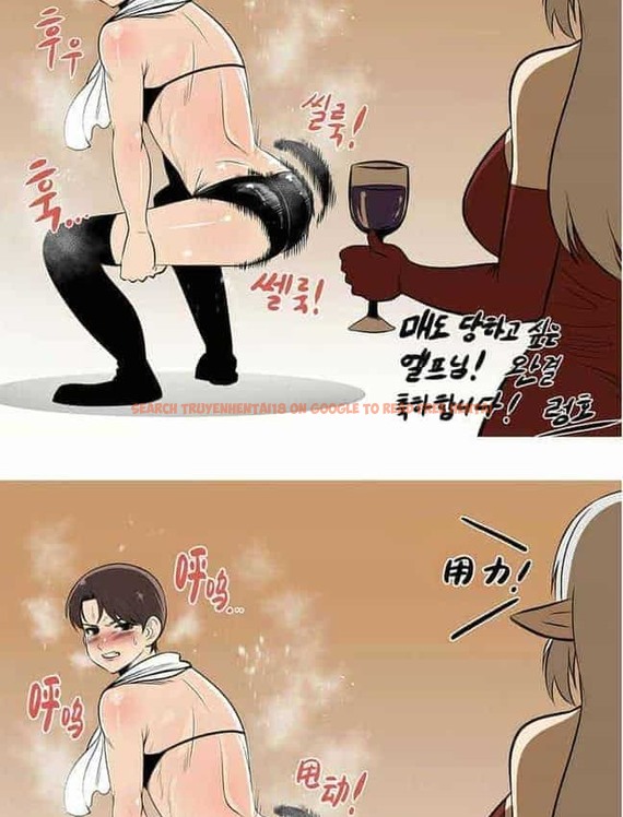 查看漫画抖M女僕第二季 - 第35話 - tymanga.com中的2146878图片