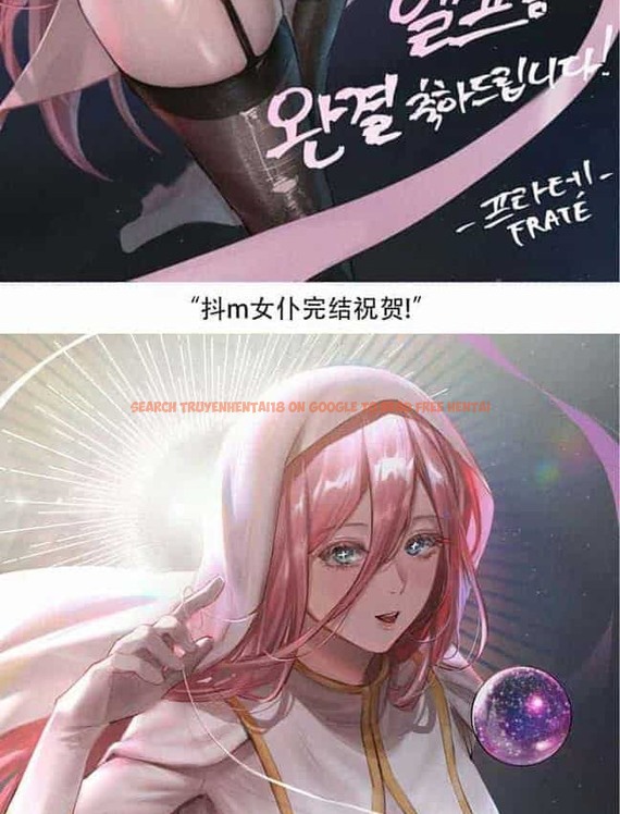 查看漫画抖M女僕第二季 - 第35話 - tymanga.com中的2146886图片