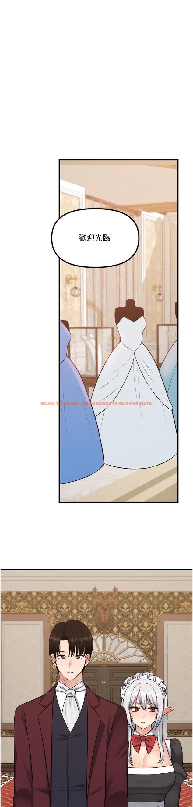 查看漫画抖M女僕 - 第54話-主人，我想做愛 - tymanga.com中的948475图片