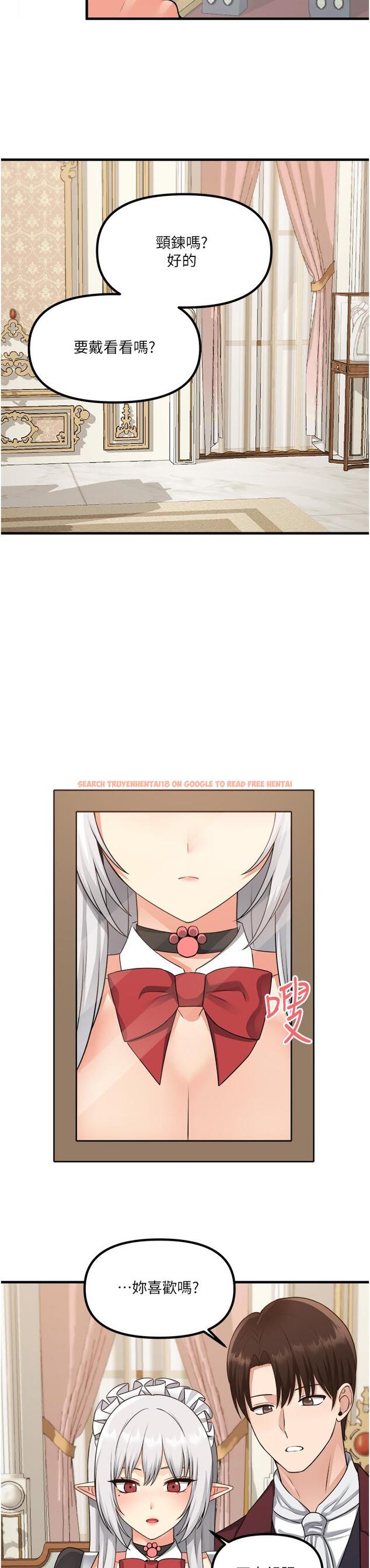 查看漫画抖M女僕 - 第54話-主人，我想做愛 - tymanga.com中的948485图片