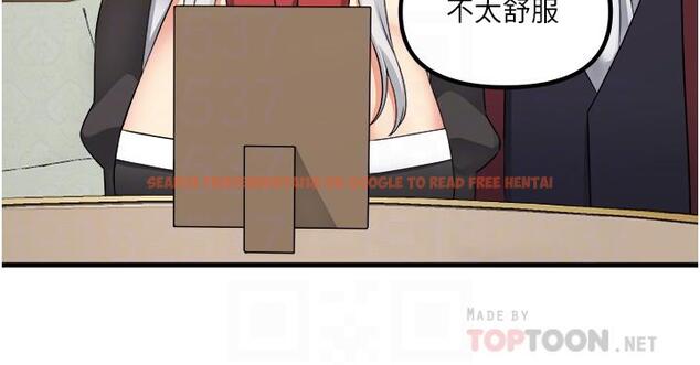 查看漫画抖M女僕 - 第54話-主人，我想做愛 - tymanga.com中的948486图片