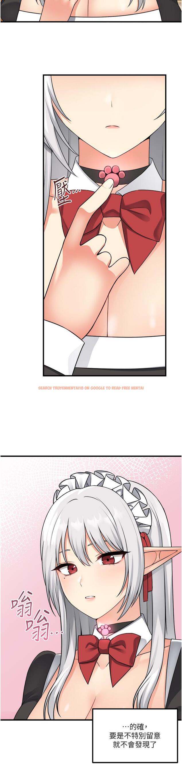 查看漫画抖M女僕 - 第54話-主人，我想做愛 - tymanga.com中的948489图片