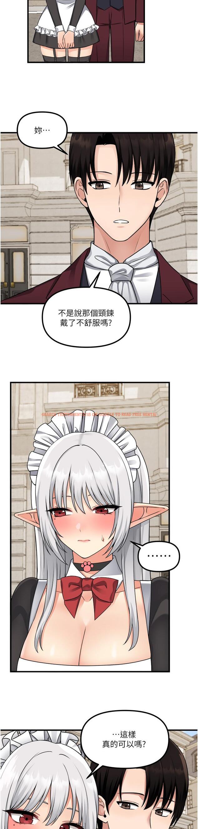 查看漫画抖M女僕 - 第54話-主人，我想做愛 - tymanga.com中的948500图片