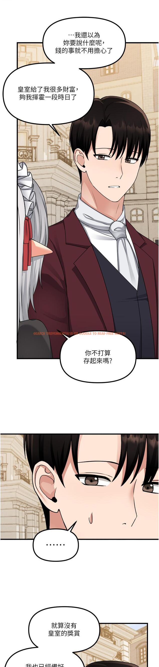 查看漫画抖M女僕 - 第54話-主人，我想做愛 - tymanga.com中的948502图片