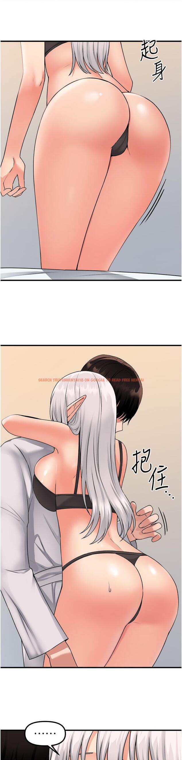 查看漫画抖M女僕 - 第55話-痴迷於主人的淫亂精靈 - tymanga.com中的989040图片