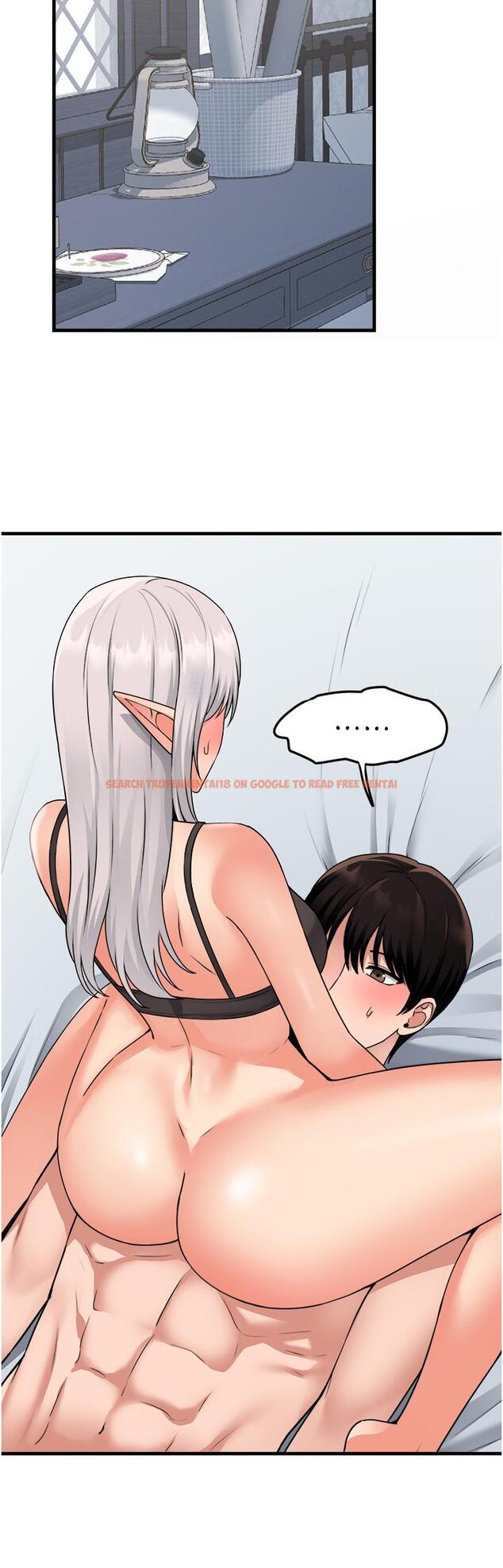 查看漫画抖M女僕 - 第55話-痴迷於主人的淫亂精靈 - tymanga.com中的989042图片