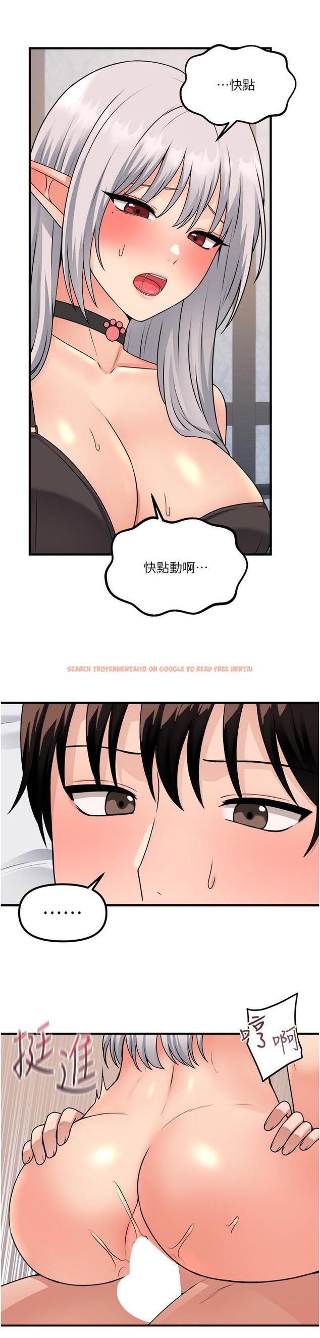 查看漫画抖M女僕 - 第55話-痴迷於主人的淫亂精靈 - tymanga.com中的989050图片